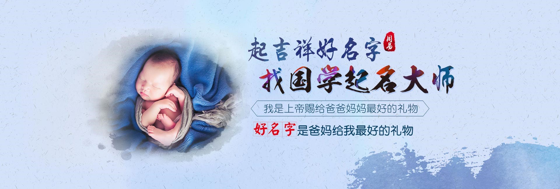 安吉关于我们