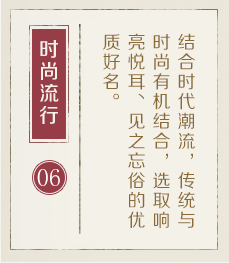 安吉起名流程六