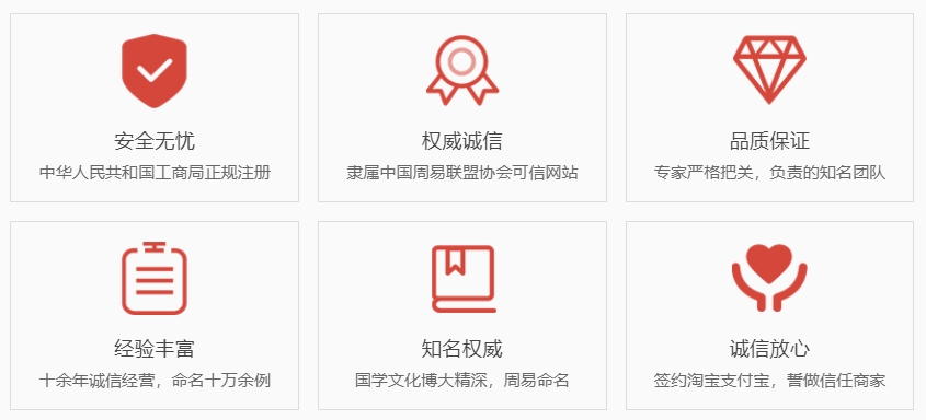 安吉关于我们  第1张